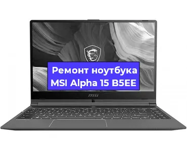 Замена usb разъема на ноутбуке MSI Alpha 15 B5EE в Санкт-Петербурге